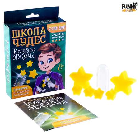 Фокусы Funny Toys Магическая капсула
