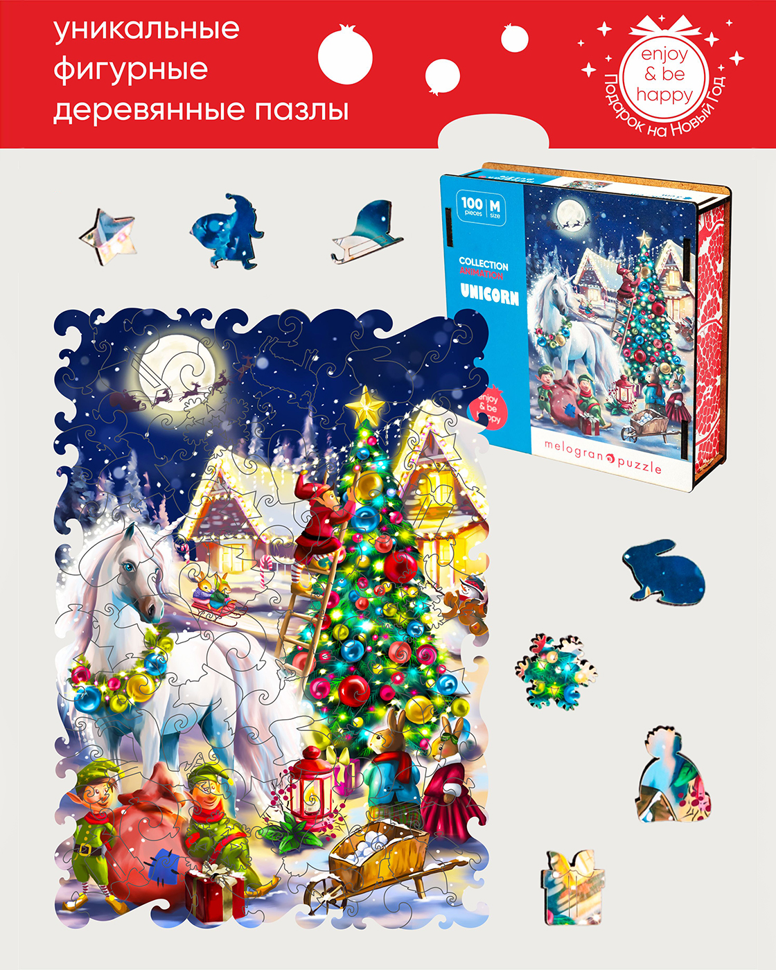 Пазл 1TOY Новогодний единорог деревянный - фото 6