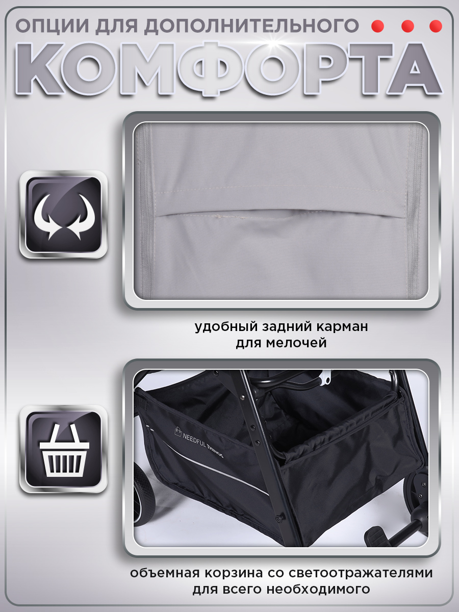 Коляска прогулочная BabyCare Mira серебрянный серый - фото 9