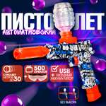 Бластер 1TOY в ассортименте