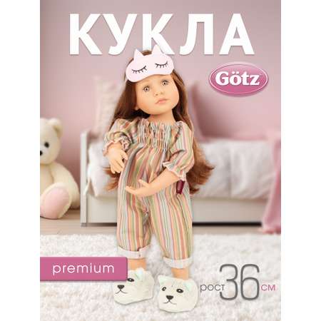 Кукла большая (ростовая) Gotz высота 36 см