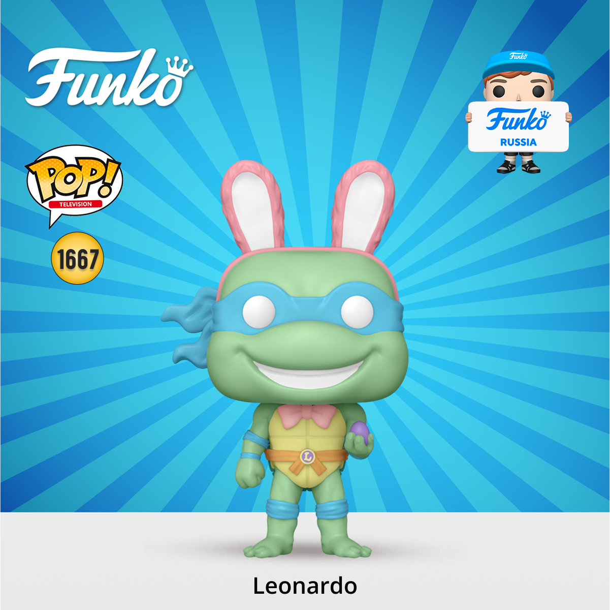 Фигурка Funko - фото 1