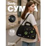 Сумка Damily зеленый