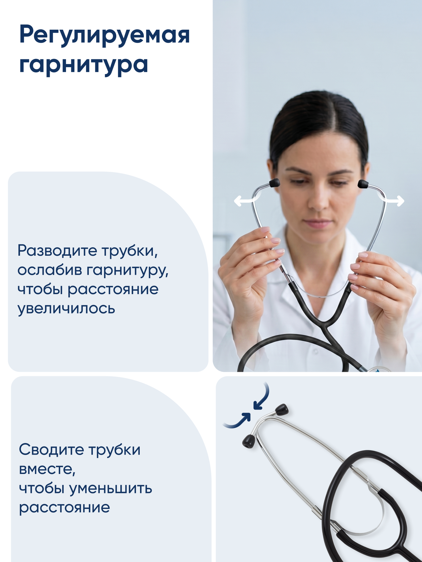 Стетофонендоскоп CS MEDICA 404 черный - фото 7