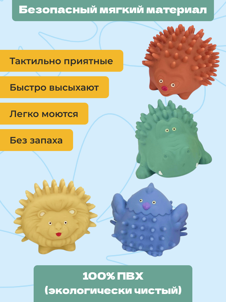 Игрушка bonbela - фото 4