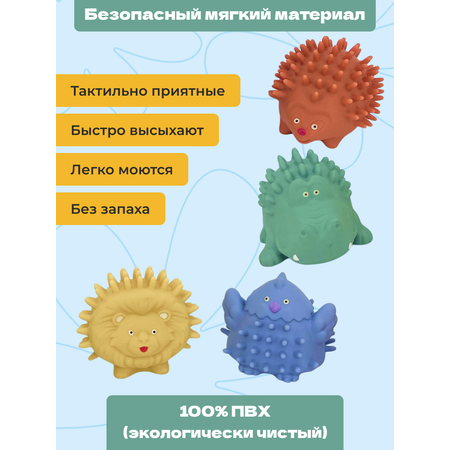 Игрушка bonbela
