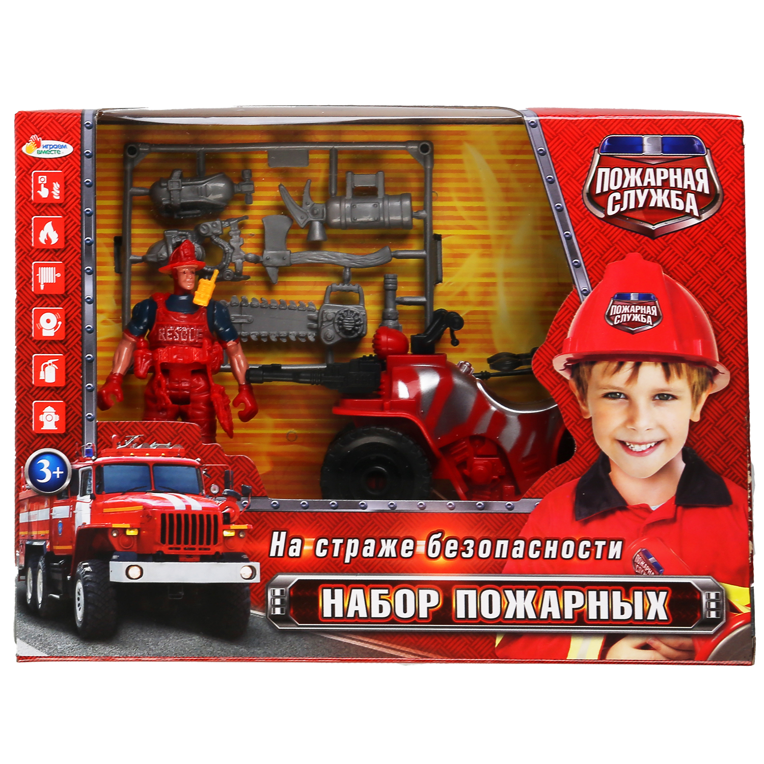 Игровой набор Играем вместе Солдатики - фото 2