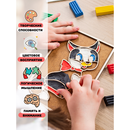 Пластилин Головастики Котенок