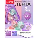 Корректор ленточный deVENTE