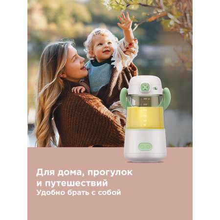 Подогреватель молока и питания REDMOND BC5205