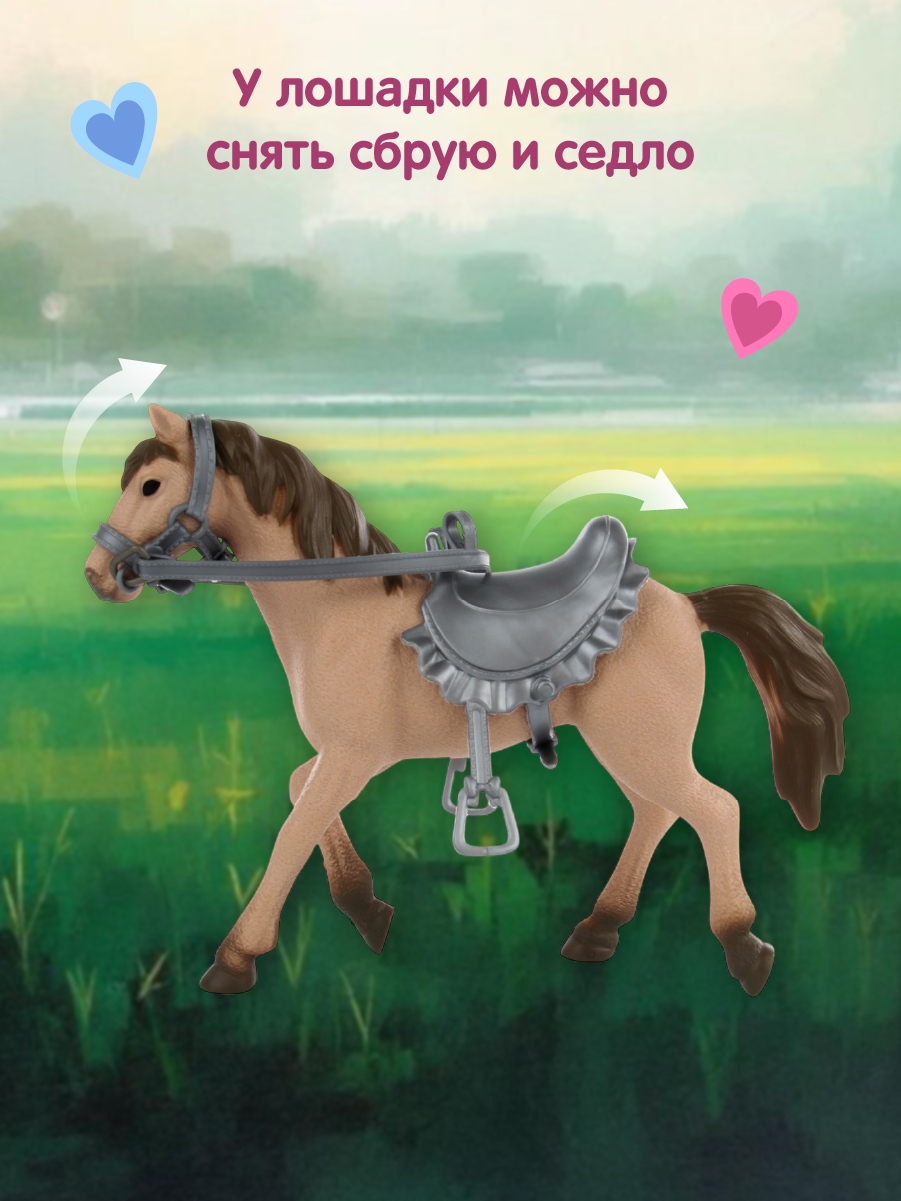 Кукла модельная Veld Co 135457 - фото 7