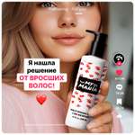 Крем MyMania 200 мл 1 шт.