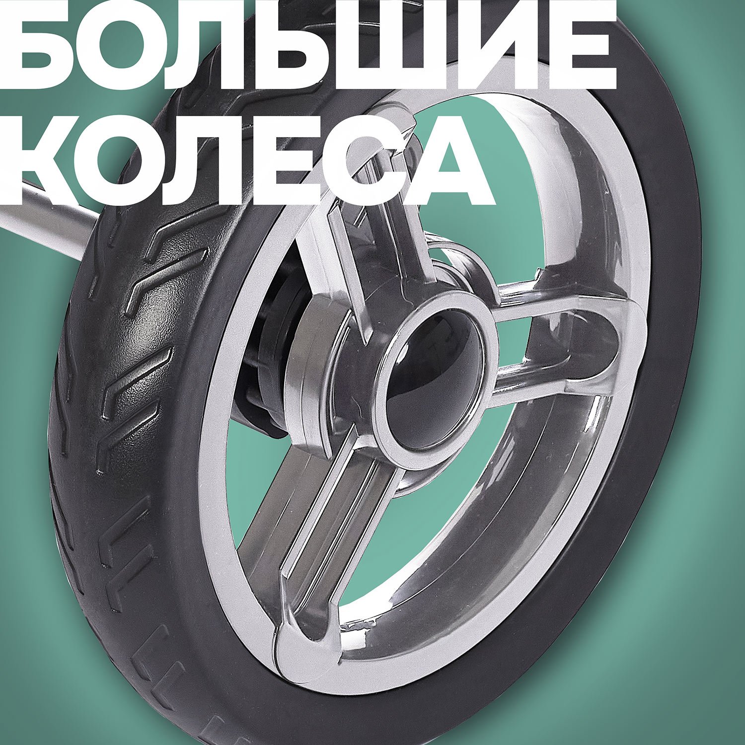 Коляска прогулочная Nuovita Corso зеленый - фото 26