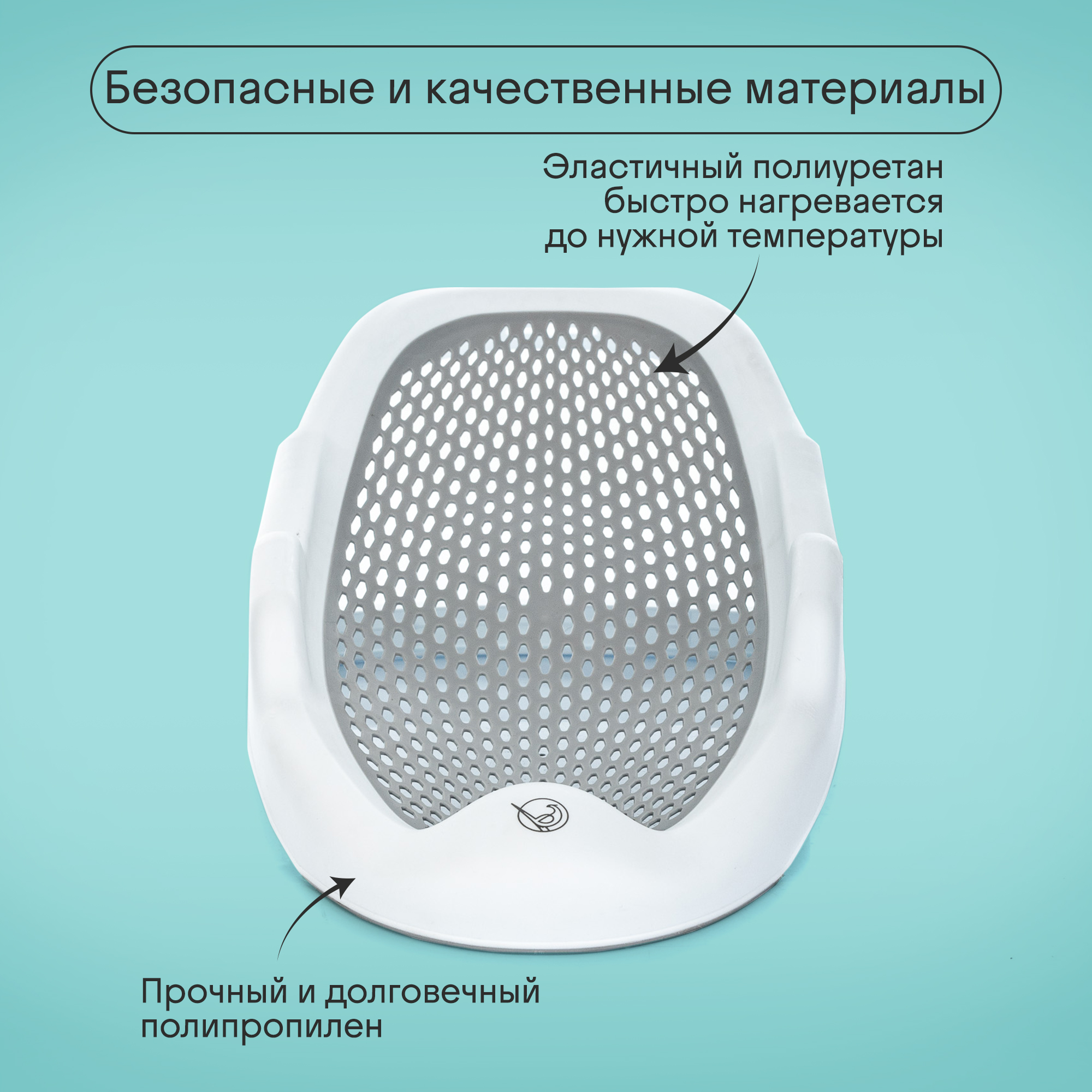 Горка для купания новорожденных Kidzi Baby Spa, в ванну, складная, серый - фото 9