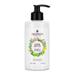Лосьон GREENNOVA bouquet de fleurs 320 мл