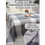 Плед Wellness WPLA222-Элегия 200 x 220 см флис