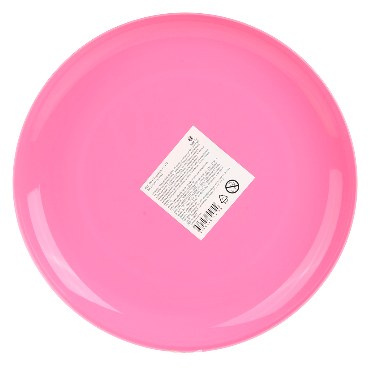 Фрисби Veld Co - фото 5