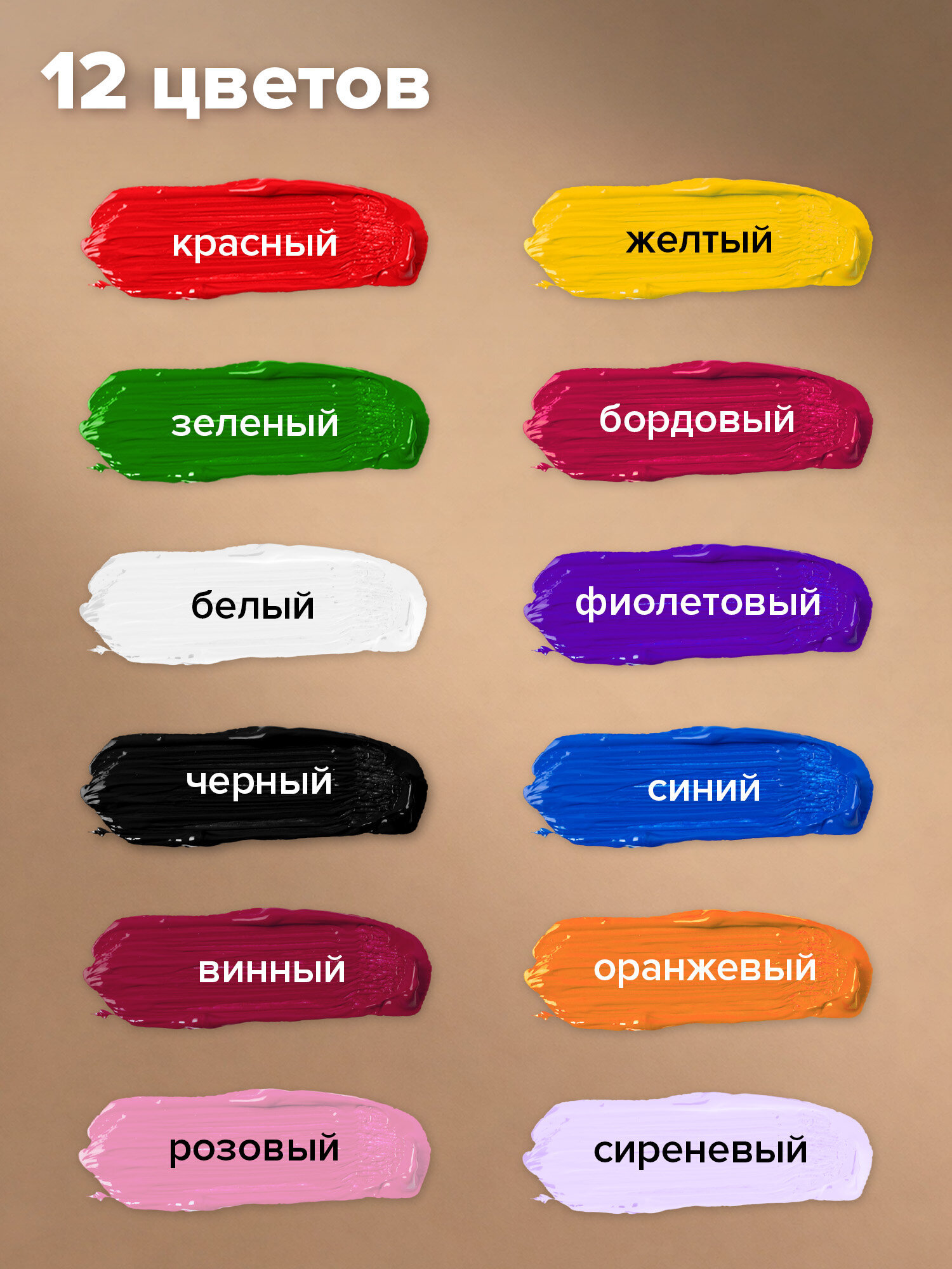 Лента атласная Brauberg упаковочная для рукоделия и подарков ширина 6 мм набор 12 цветов - фото 2