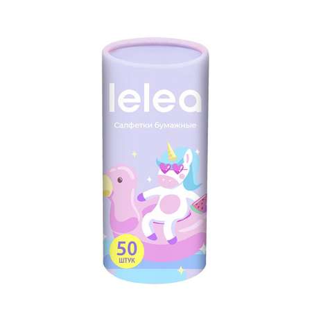 Бумажные салфетки LELEA 50 шт.