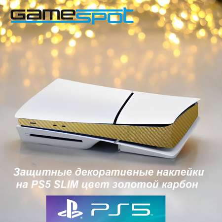 Аксессуар GameSpot Защита PS5