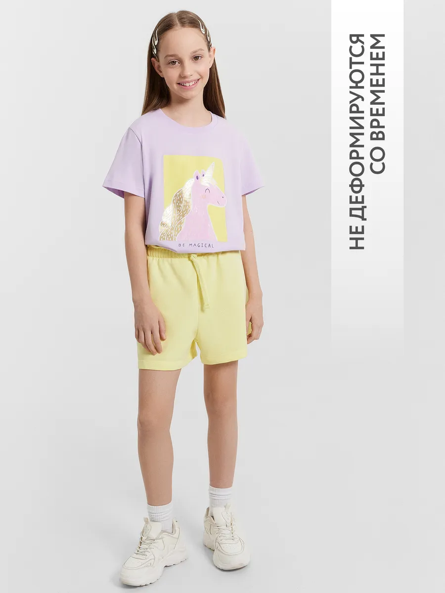 Шорты Mark Formelle (Марк Формэль) 137728/лимонад - фото 3