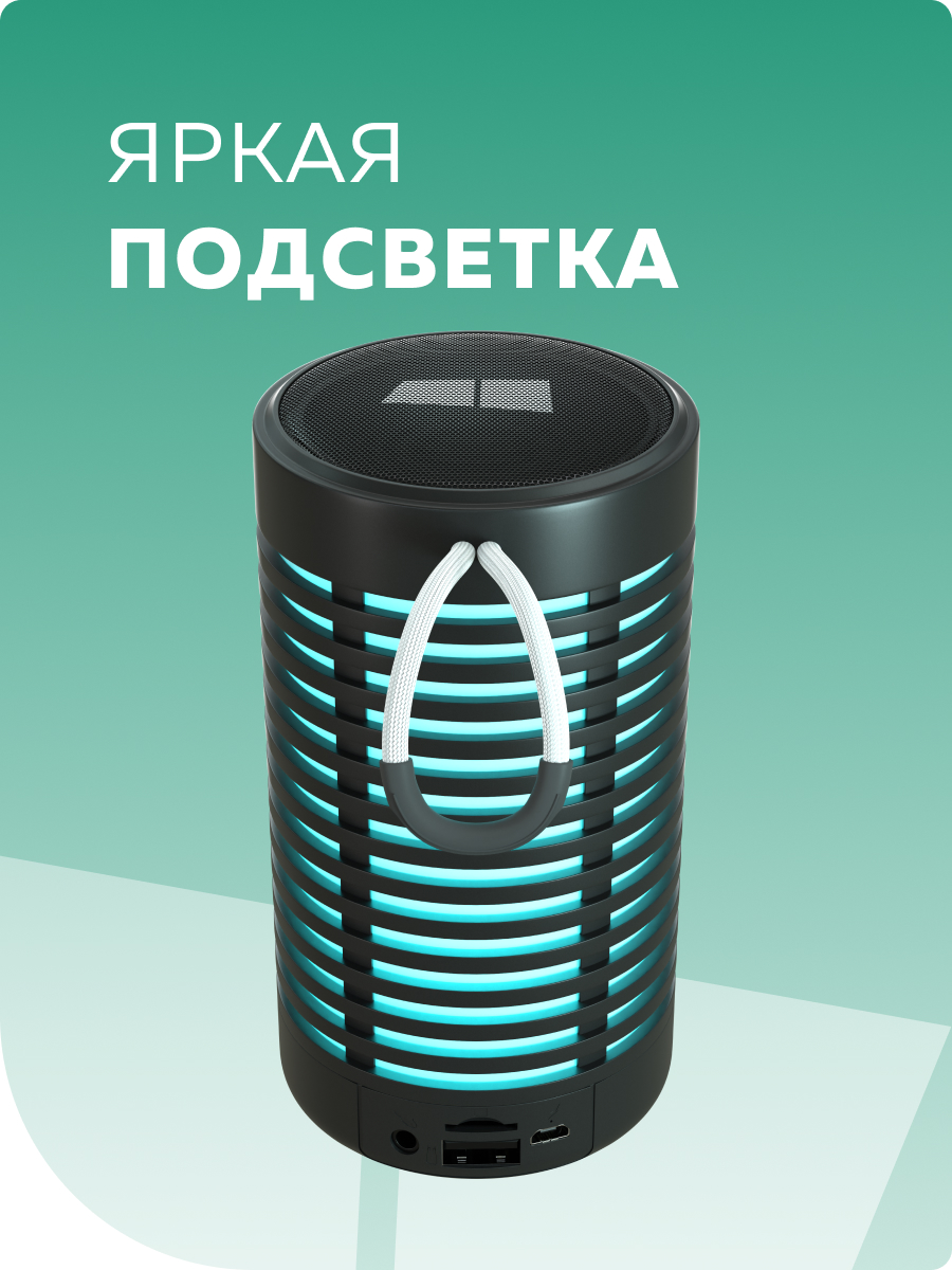 Колонка bluetooth More Choice BS23 Black - фото 3