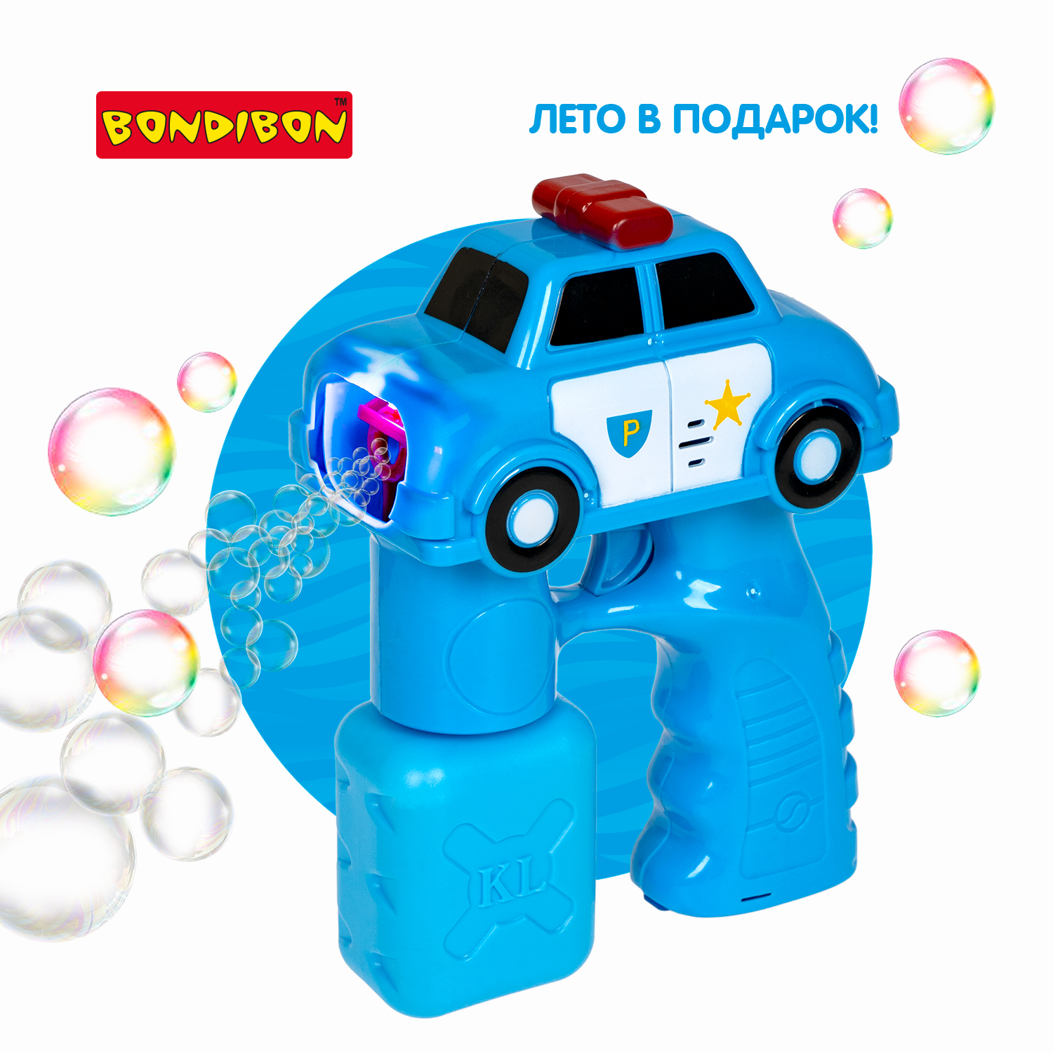 Пистолет для выдувания Bondibon Наше Лето - фото 12