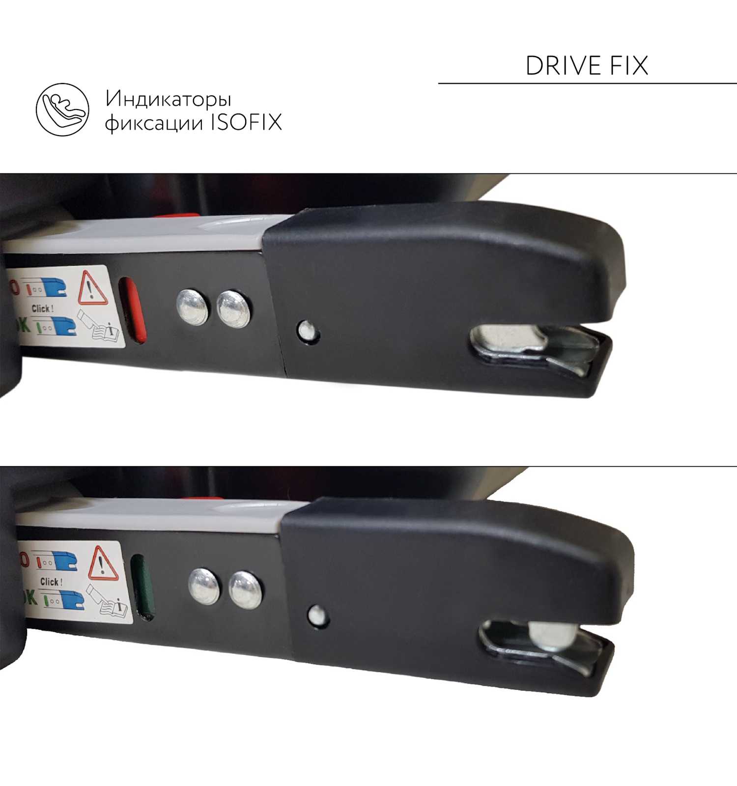 Автокресло BabyGo Drive FIX Isofix 1/2/3 (9-36 кг) серый - фото 8