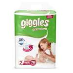 Подгузники Giggles S 76 шт.