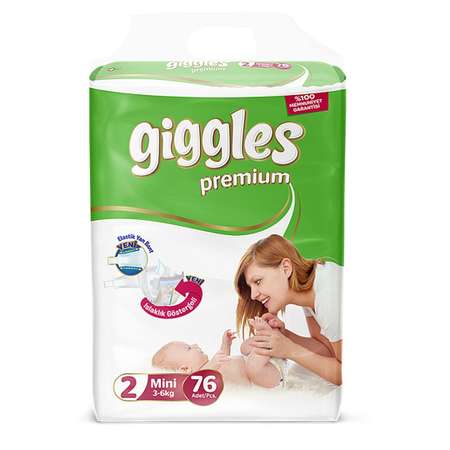 Подгузники Giggles S 76 шт.