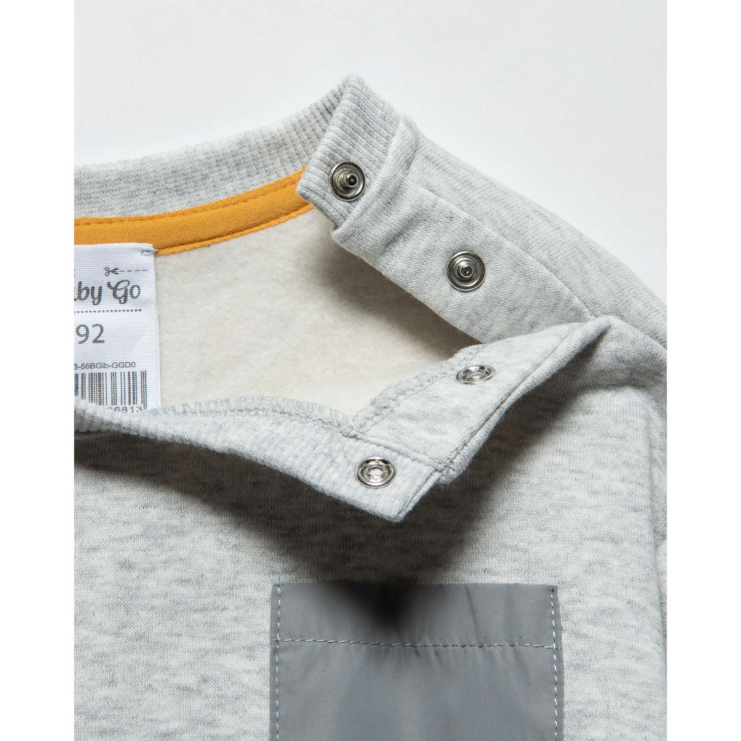 Свитшот BabyGo W23-58BGib-GGD0 - фото 5