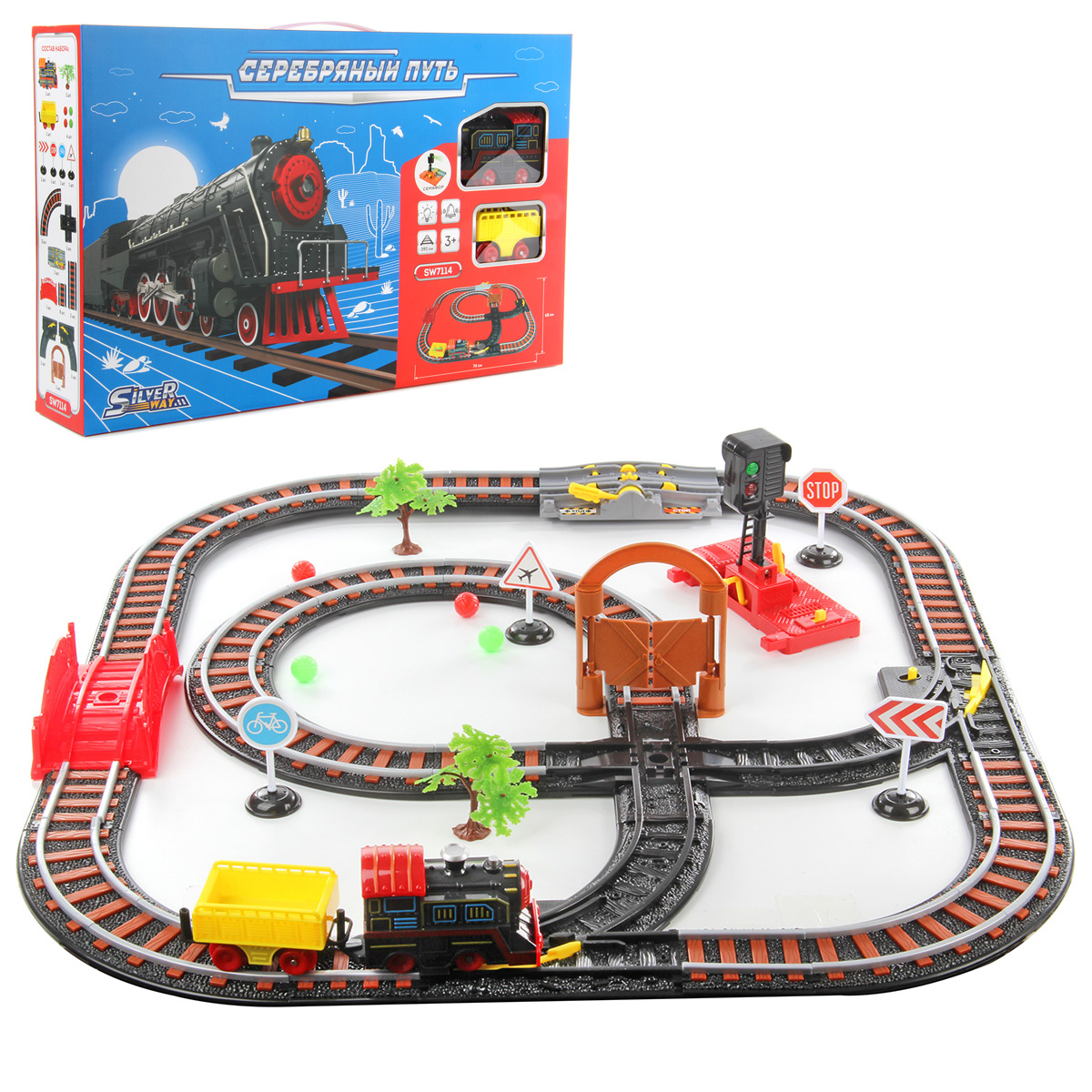 Набор железнодорожный Veld Co 102294 - фото 1