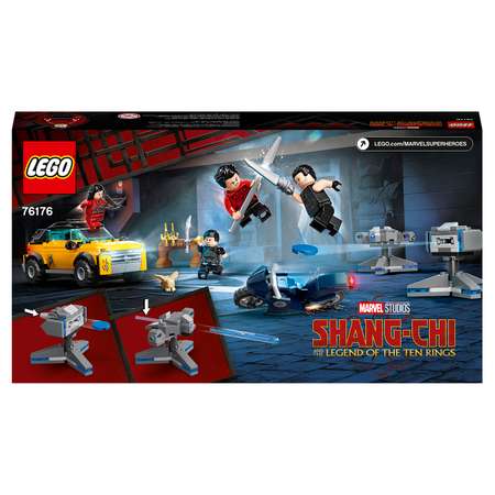 Конструктор LEGO Marvel Super Heroes Побег от Десяти колец блочный