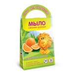 Набор Развивашки Королевский апельсин мыло
