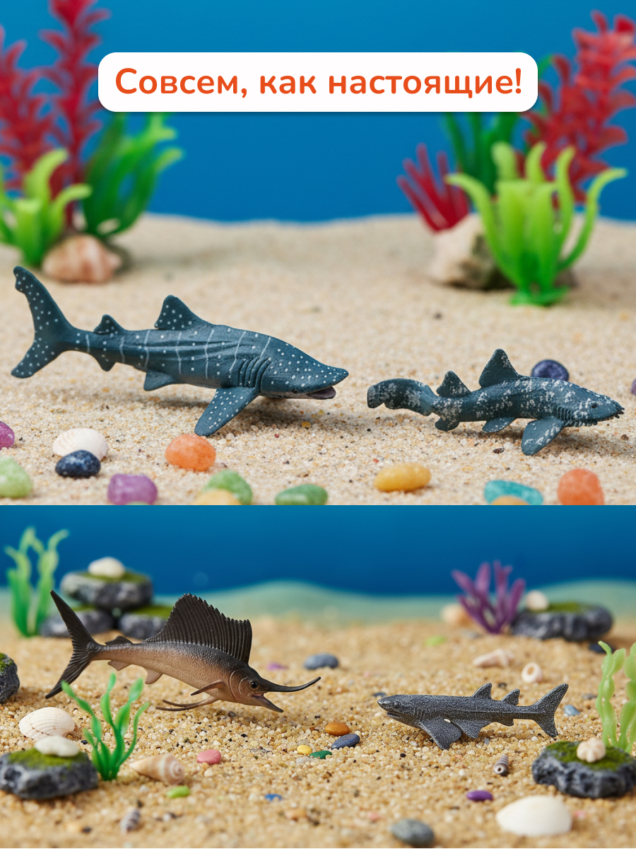 Игровой набор KONIK в ведёрке - морские обитатели - фото 6