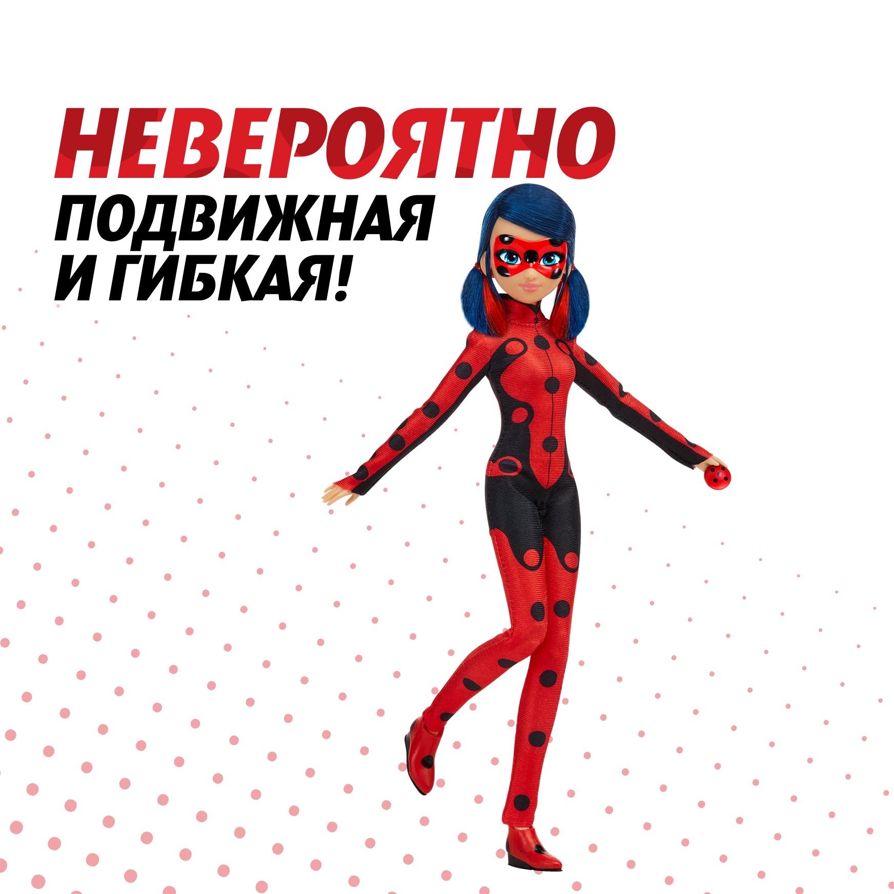 Кукла модельная Леди Баг и Супер Кот Леди Баг высота 27 см 50164 - фото 3