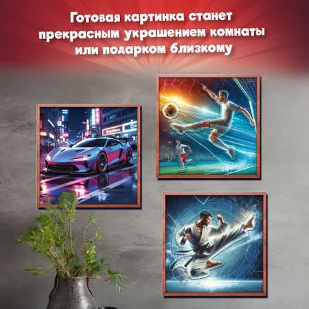 Аппликация Дрофа-Медиа Футбол Карате Автомобиль