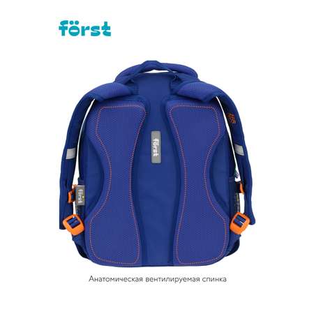 Рюкзак Forst