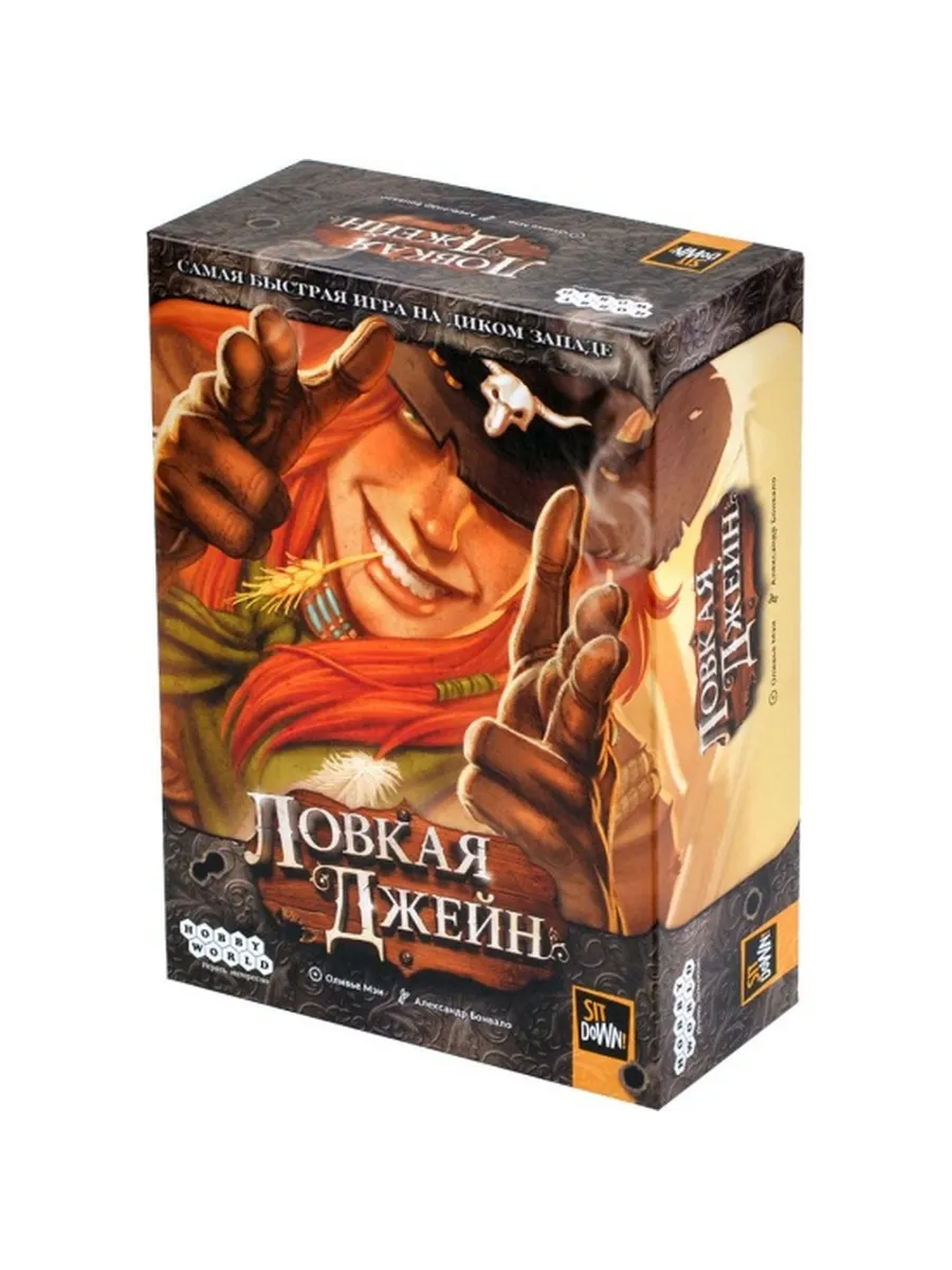 Настольная игра Hobby World Ловкая Джейн - фото 2