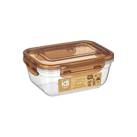 Контейнер для продуктов IDiland Lock прямоугольный с защелками 0.8л