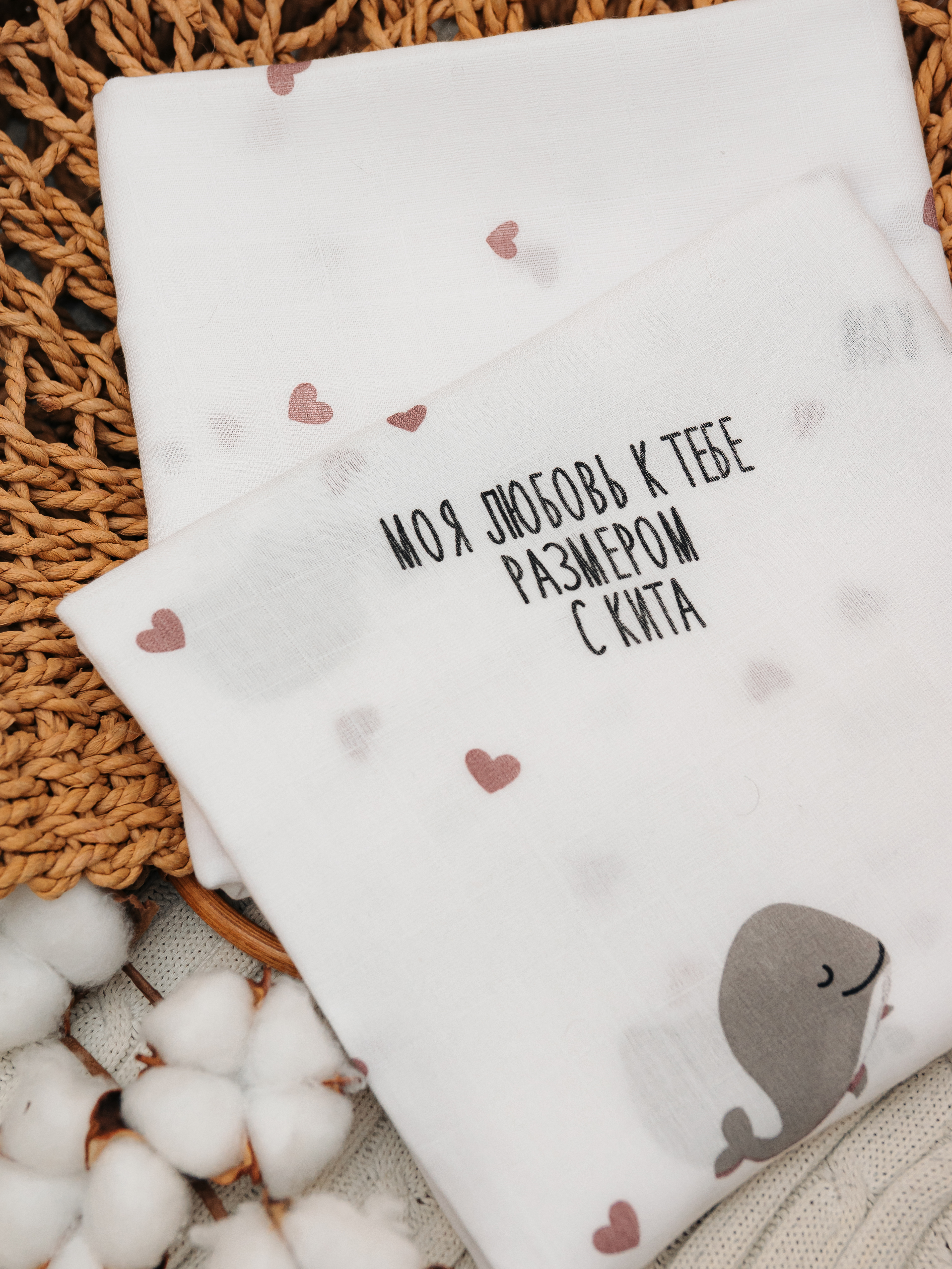 Пелёнка inlovery муслин 130x90 см 2 шт. - фото 25