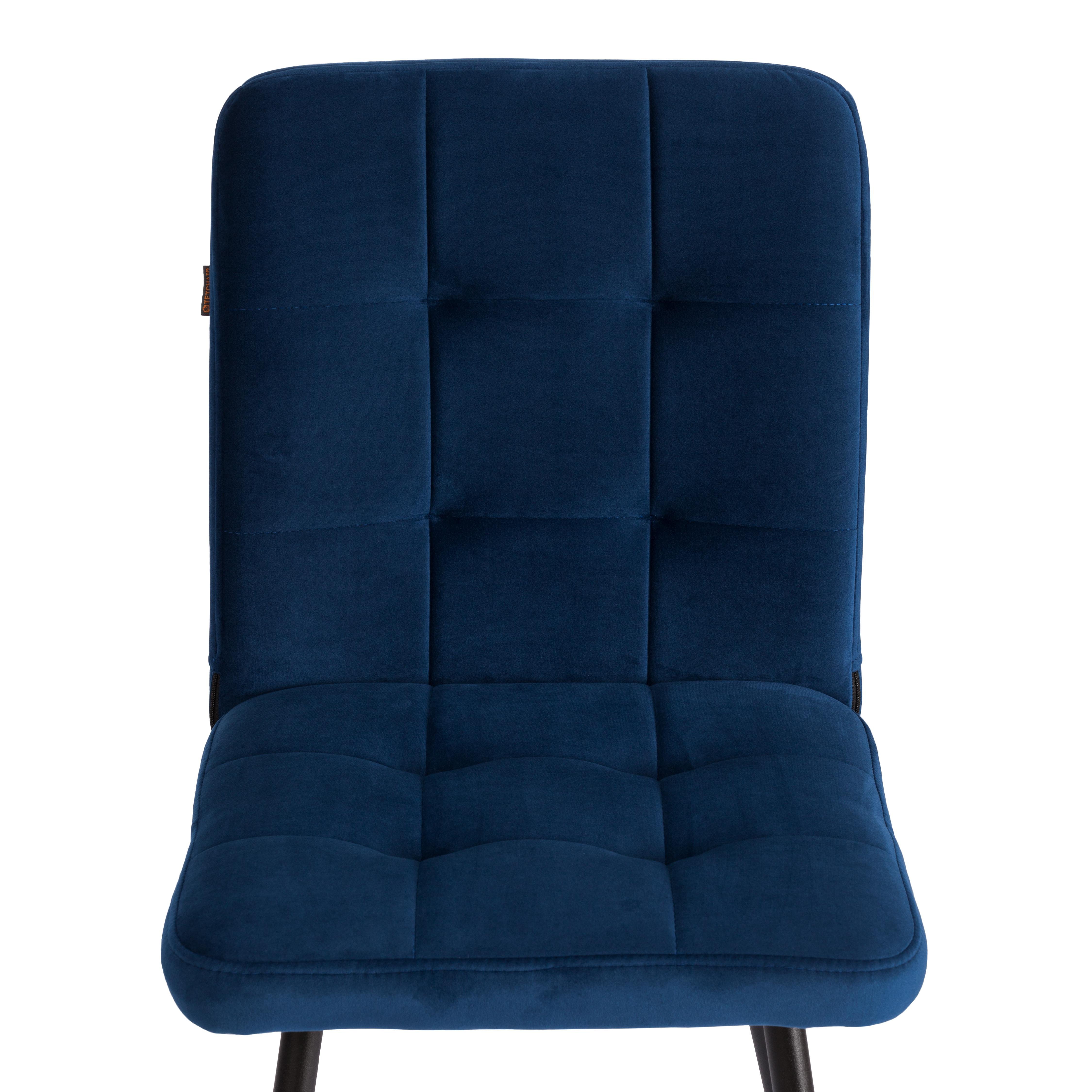 Стул TETCHAIR Medeo LT велюр, синий 2 шт. - фото 17