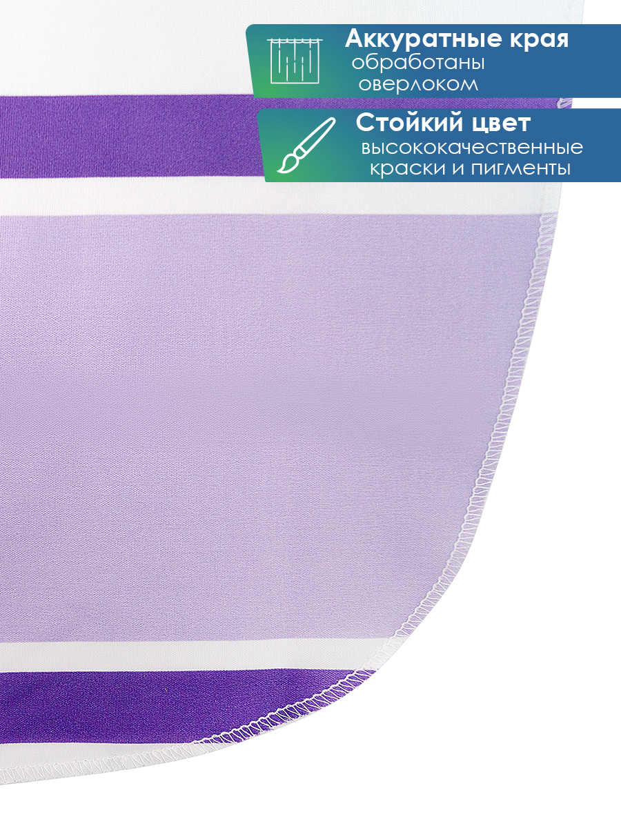 Штора для ванной комнаты и душа VILINA текстильная водоотталкивающая 180х180 см полиэстер - фото 5
