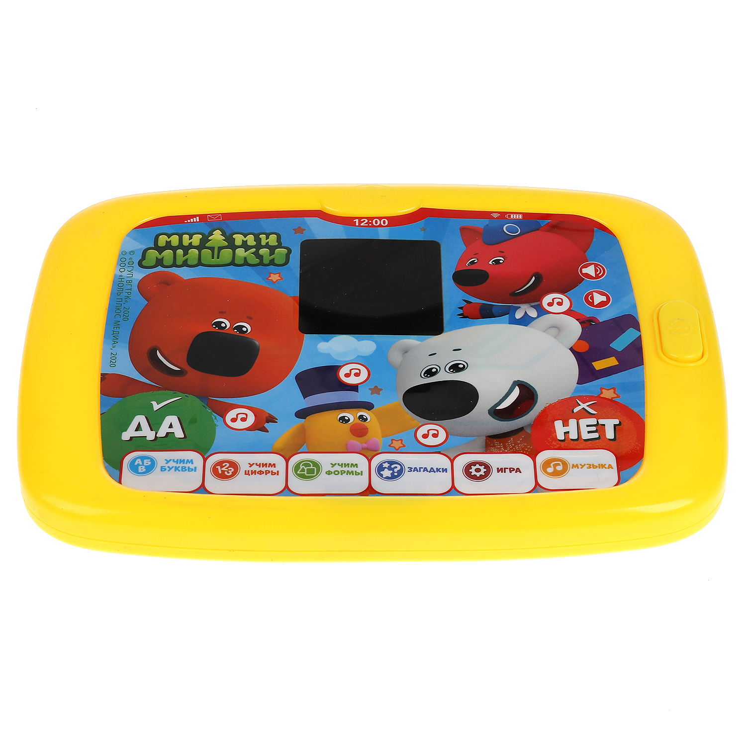 Игрушка УМка планшет - фото 5