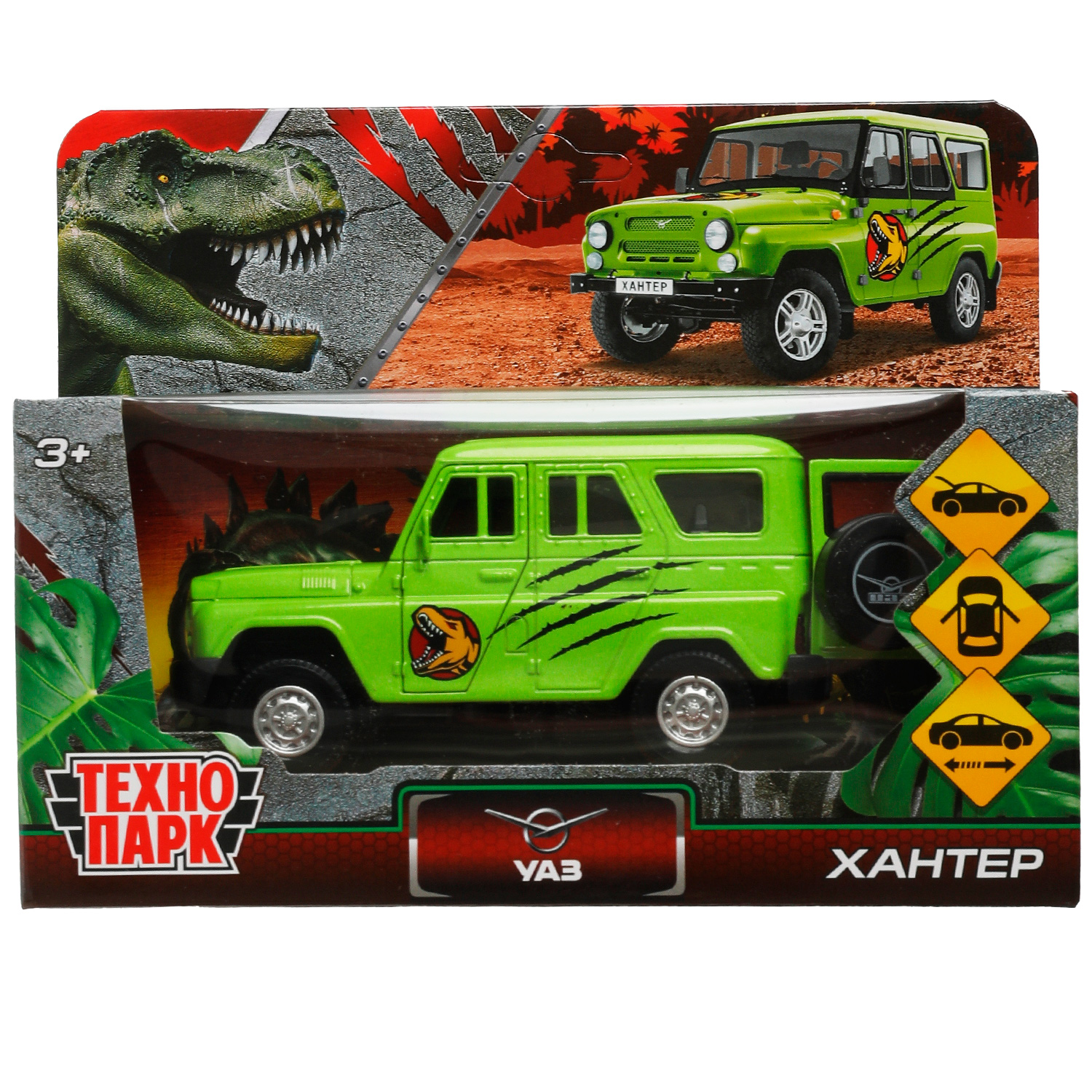 Внедорожник Технопарк УАЗ hunter 338209 - фото 2