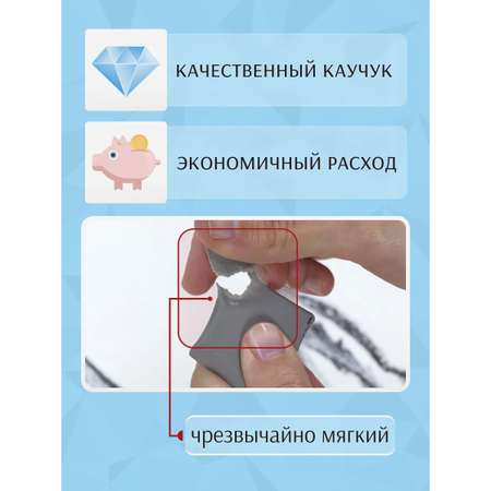 Ластик FACTIS 4 шт.