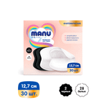 Вкладыши для груди MANU Суперабсорбент анатомические 30 шт.