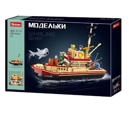 Конструктор SLUBAN Рыболовное судно сборная игровая модель