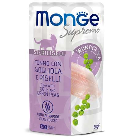 Корм для кошек Monge 80г Supreme sterilized cat тунец с желтоперой камбалой и зелёным горошком пауч