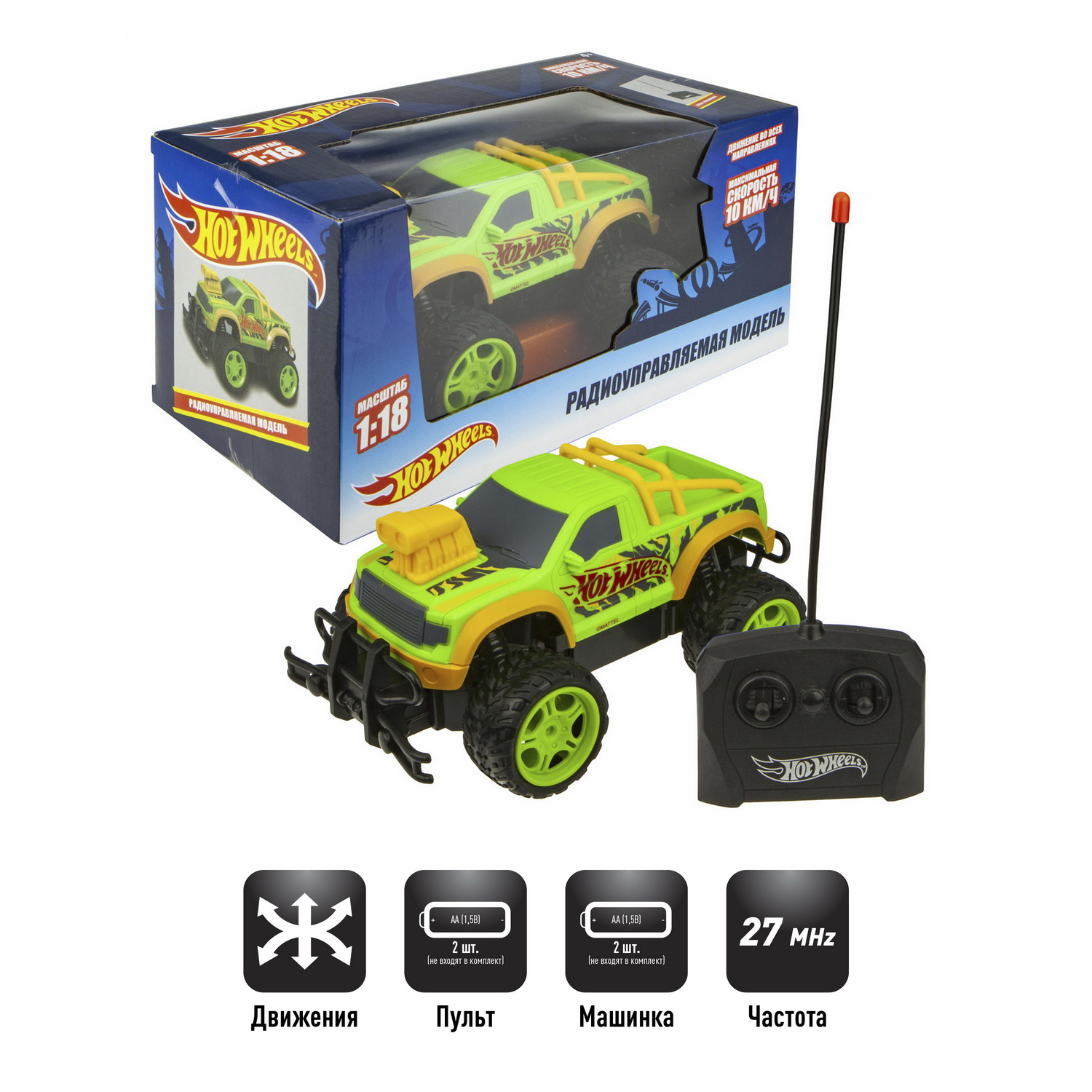 Внедорожник РУ Hot Wheels 1:18 - фото 7
